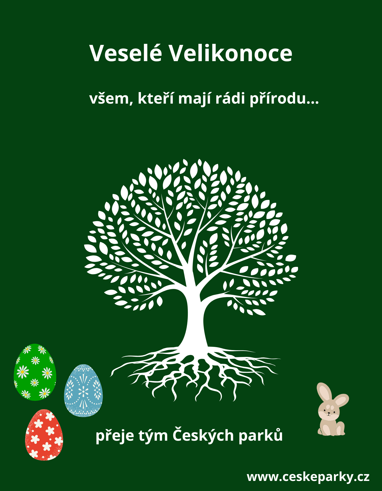 Green Nature Tree Illustration T-shirt (1)